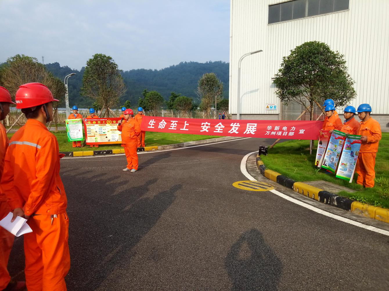 圖片2 (2)_看圖王.jpg